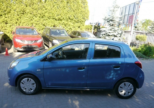 Mitsubishi Space Star cena 25500 przebieg: 72845, rok produkcji 2016 z Skwierzyna małe 352